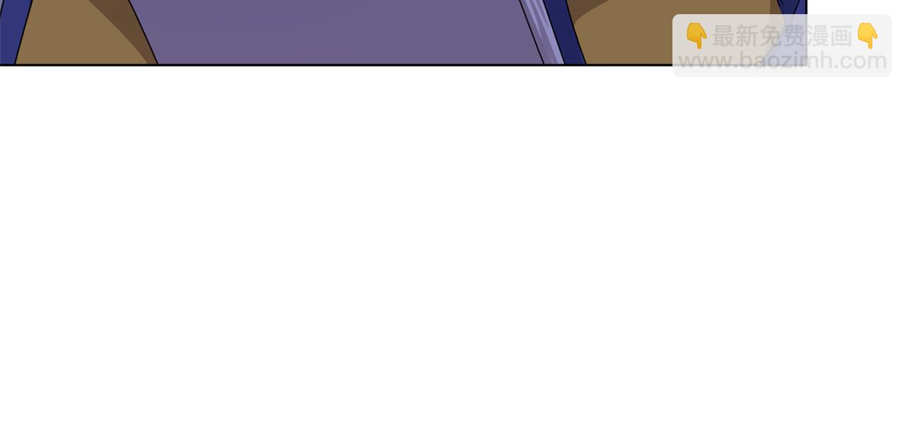 金髮精靈師之天才的煩惱 - 第102話 故人重逢(3/4) - 8