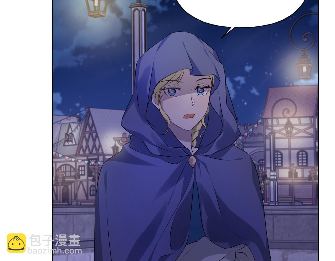 金髮精靈師之天才的煩惱 - 第102話 故人重逢(3/4) - 2