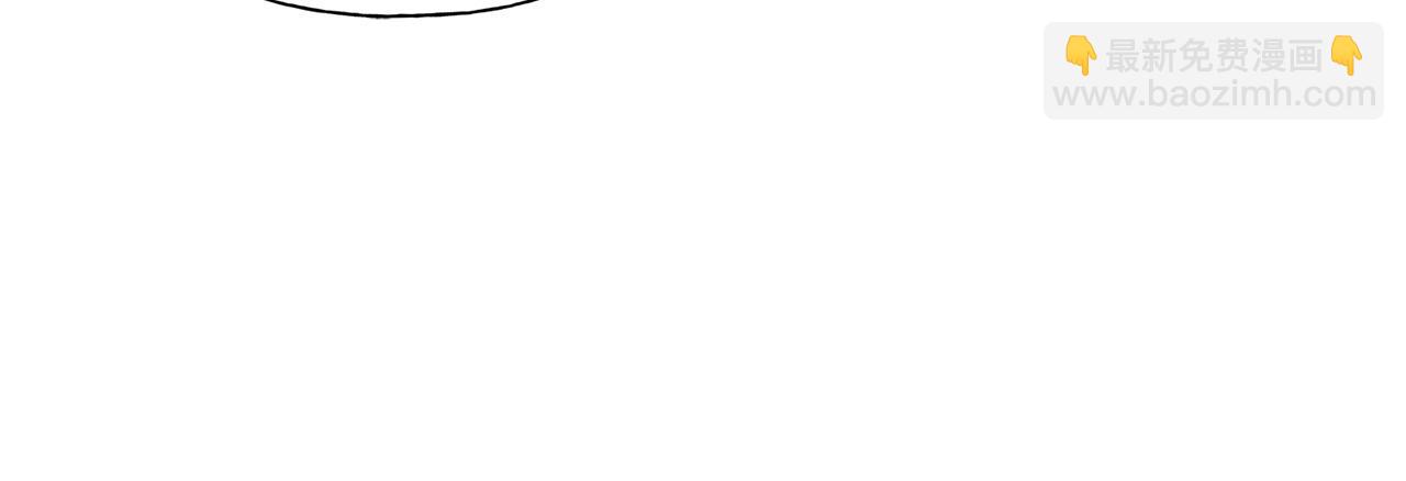 金髮精靈師之天才的煩惱 - 第102話 故人重逢(4/4) - 8