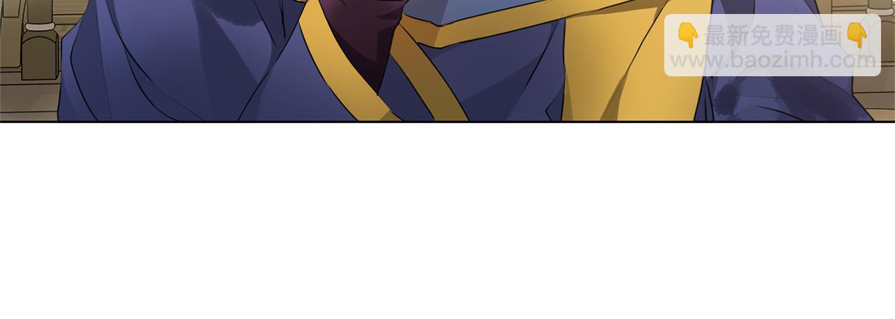 金髮精靈師之天才的煩惱 - 第102話 故人重逢(4/4) - 6