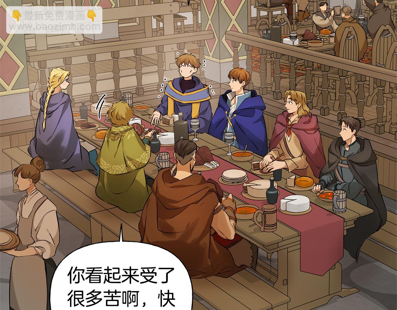 金髮精靈師之天才的煩惱 - 第102話 故人重逢(4/4) - 8