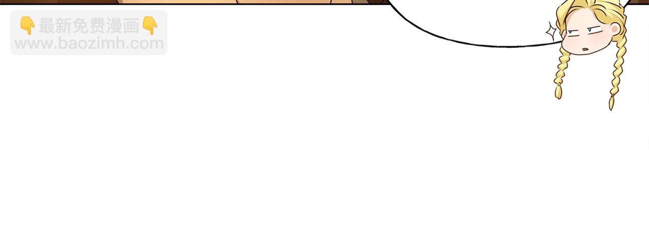 金髮精靈師之天才的煩惱 - 第102話 故人重逢(4/4) - 5