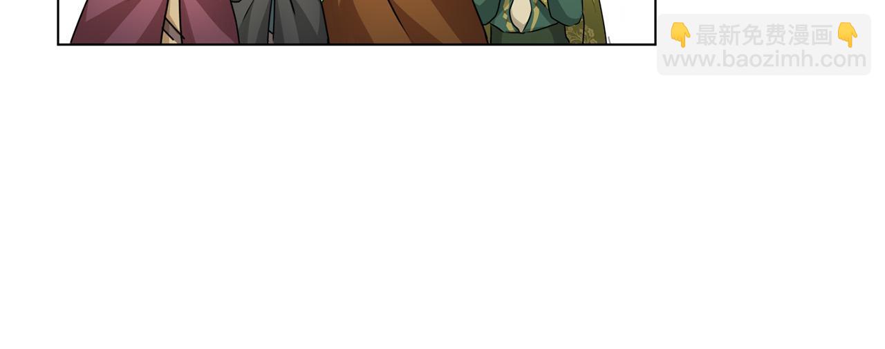 金髮精靈師之天才的煩惱 - 第102話 故人重逢(4/4) - 7