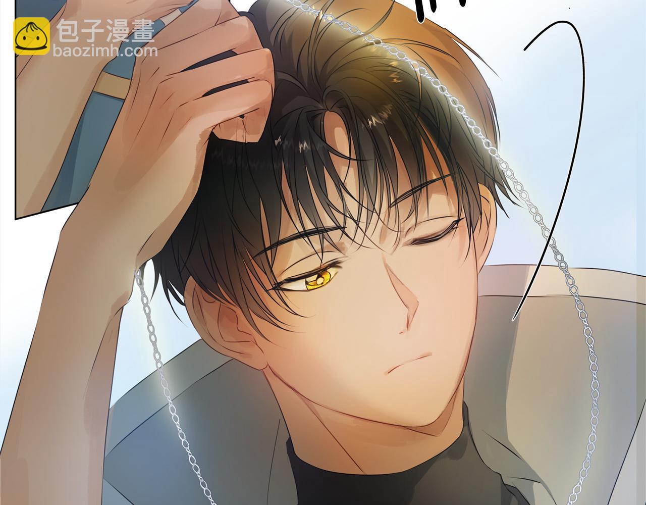 金髮精靈師之天才的煩惱 - 第102話 故人重逢(1/4) - 4