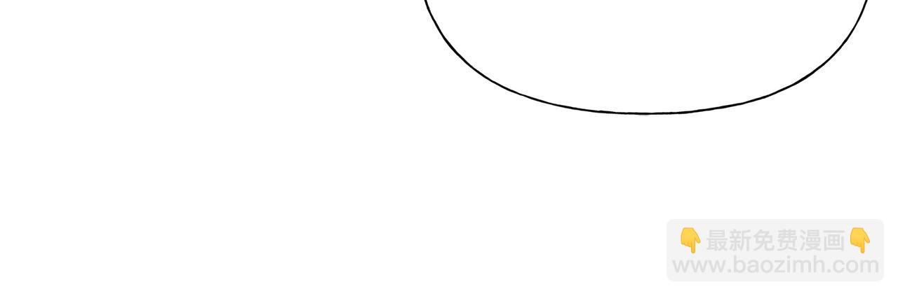 金髮精靈師之天才的煩惱 - 第102話 故人重逢(1/4) - 8