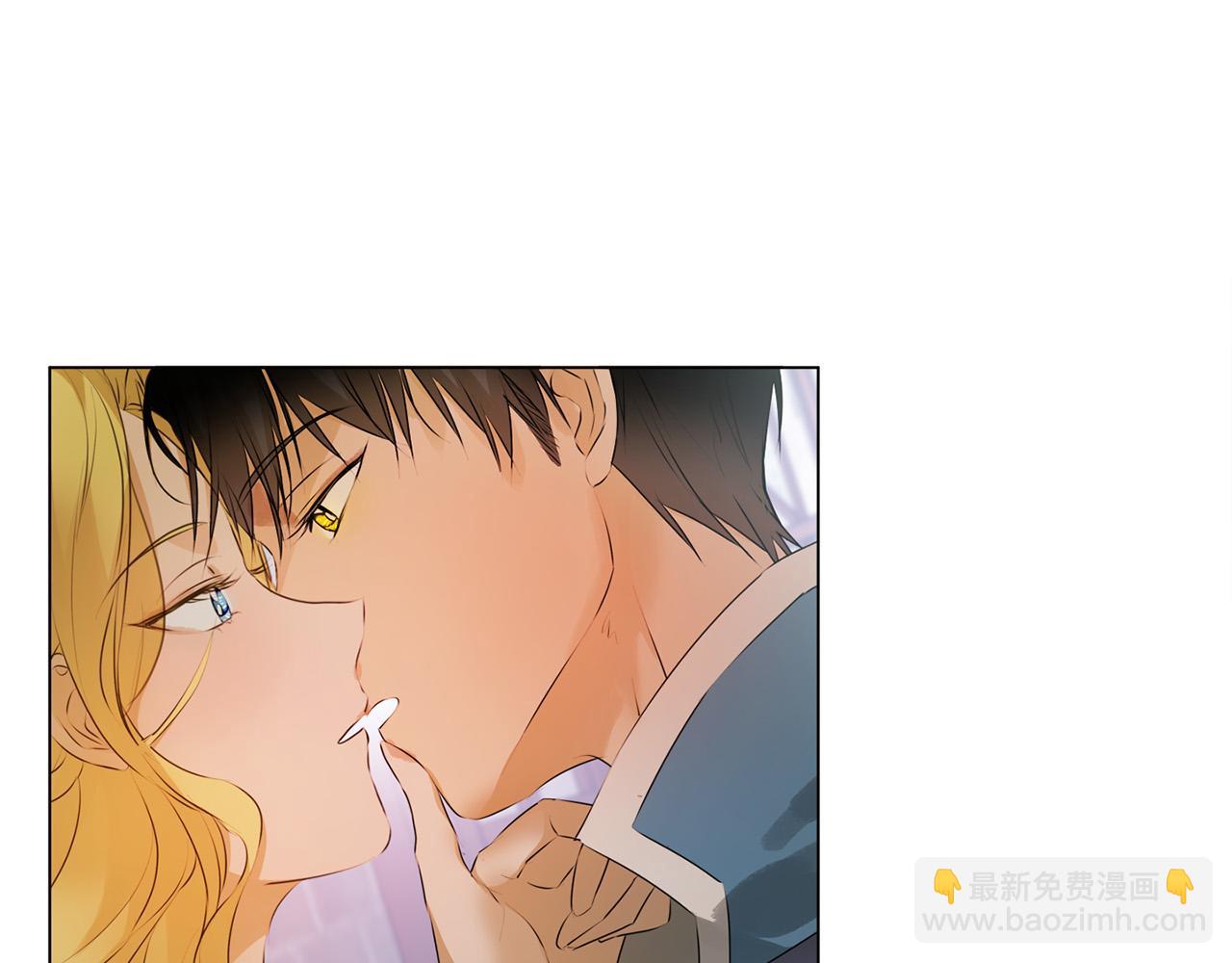 金髮精靈師之天才的煩惱 - 第102話 故人重逢(2/4) - 8