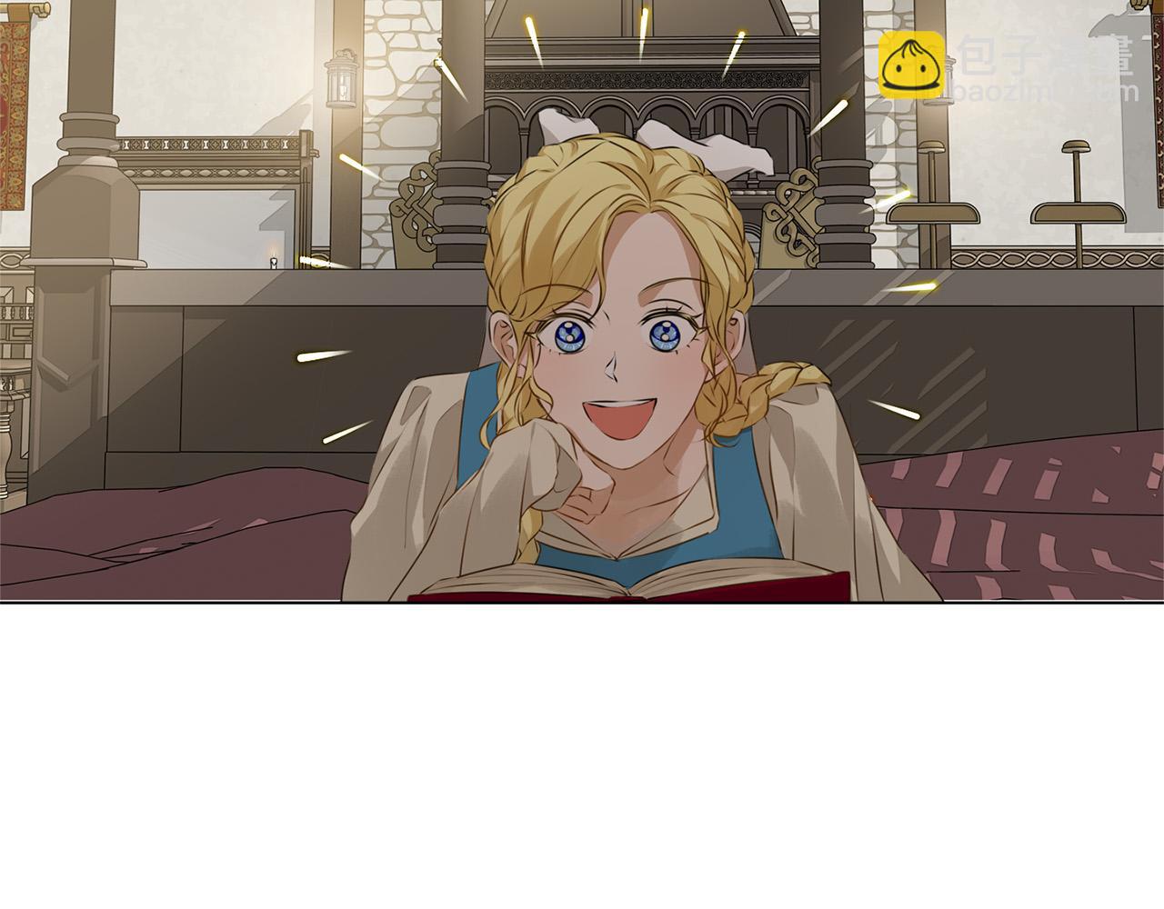 金髮精靈師之天才的煩惱 - 第102話 故人重逢(2/4) - 8