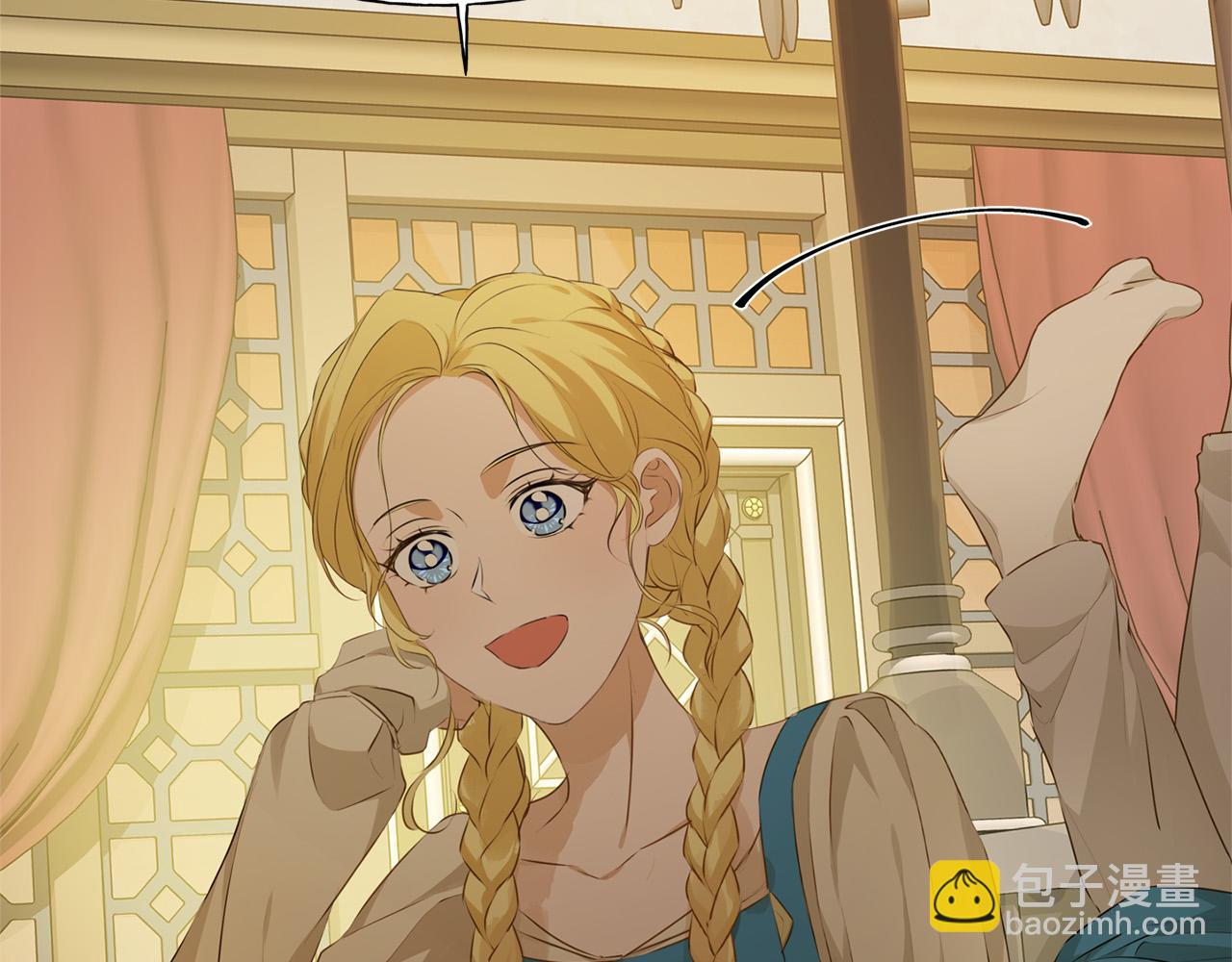 金髮精靈師之天才的煩惱 - 第102話 故人重逢(2/4) - 6