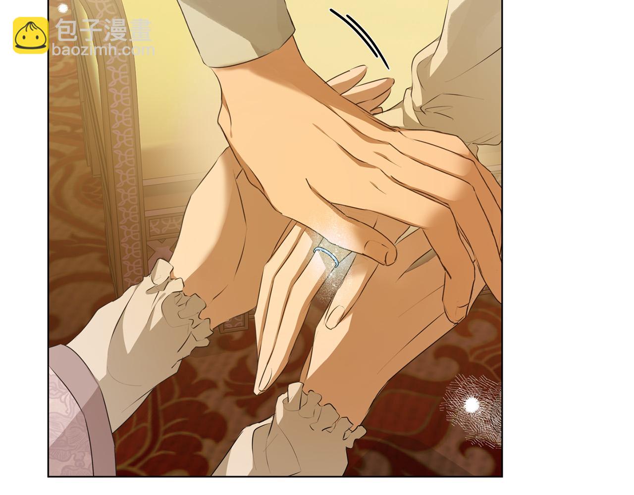 金髮精靈師之天才的煩惱 - 第104話 求婚者那麼多？(3/4) - 5