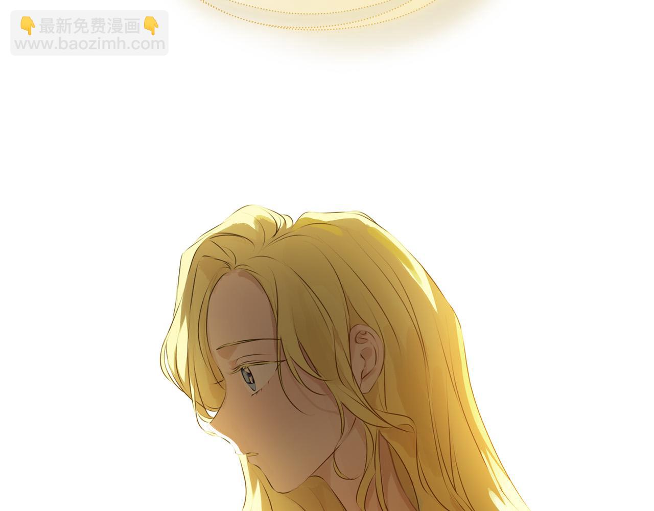 金髮精靈師之天才的煩惱 - 第104話 求婚者那麼多？(3/4) - 7