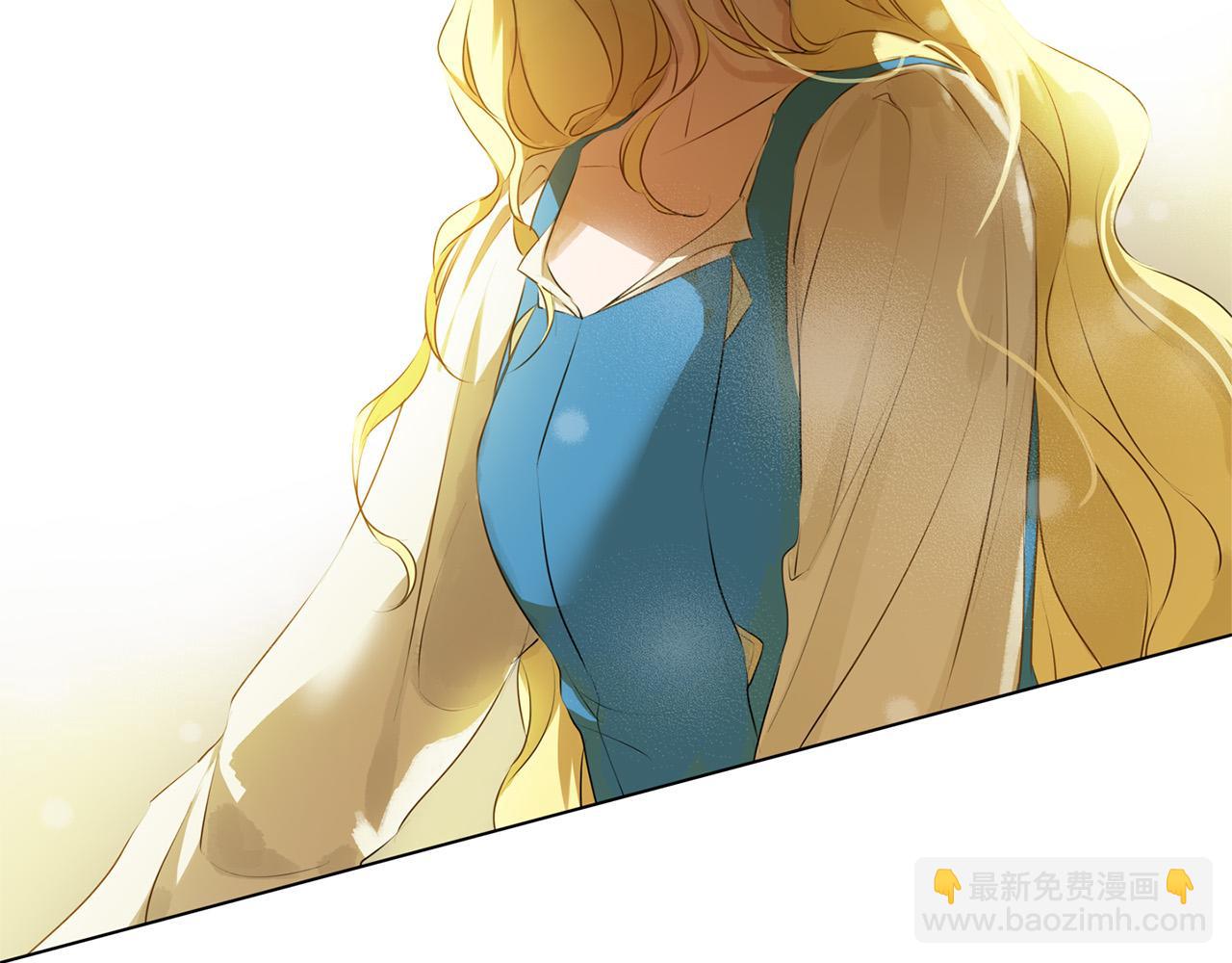 金髮精靈師之天才的煩惱 - 第104話 求婚者那麼多？(3/4) - 8