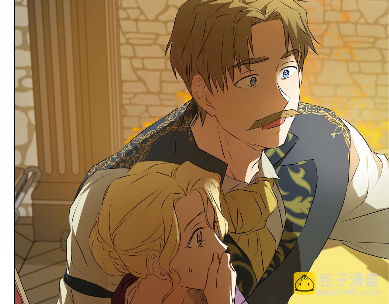 金髮精靈師之天才的煩惱 - 第104話 求婚者那麼多？(3/4) - 6