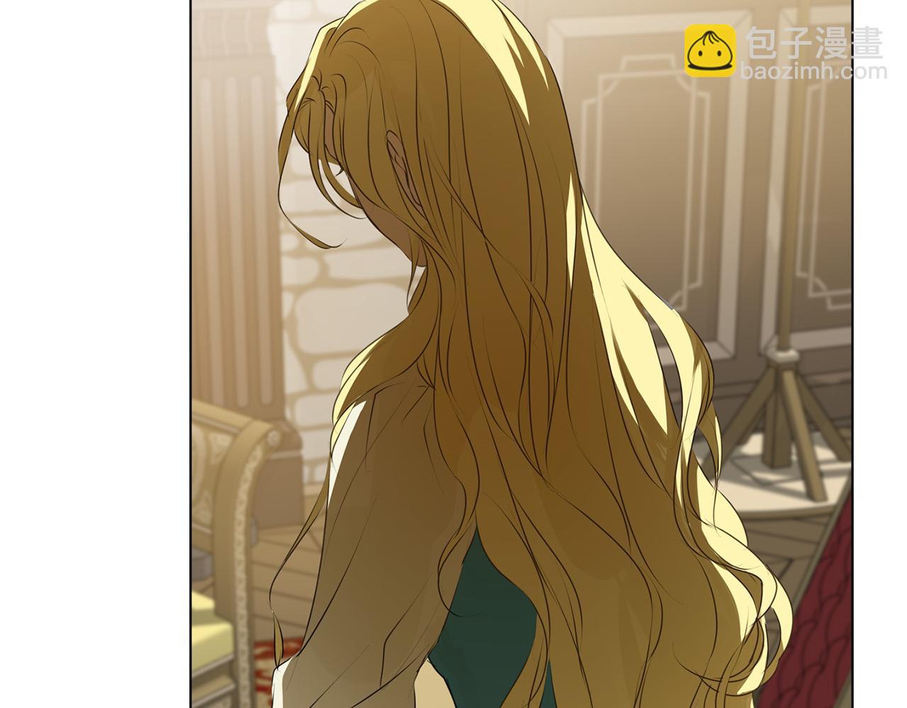 金髮精靈師之天才的煩惱 - 第104話 求婚者那麼多？(3/4) - 1