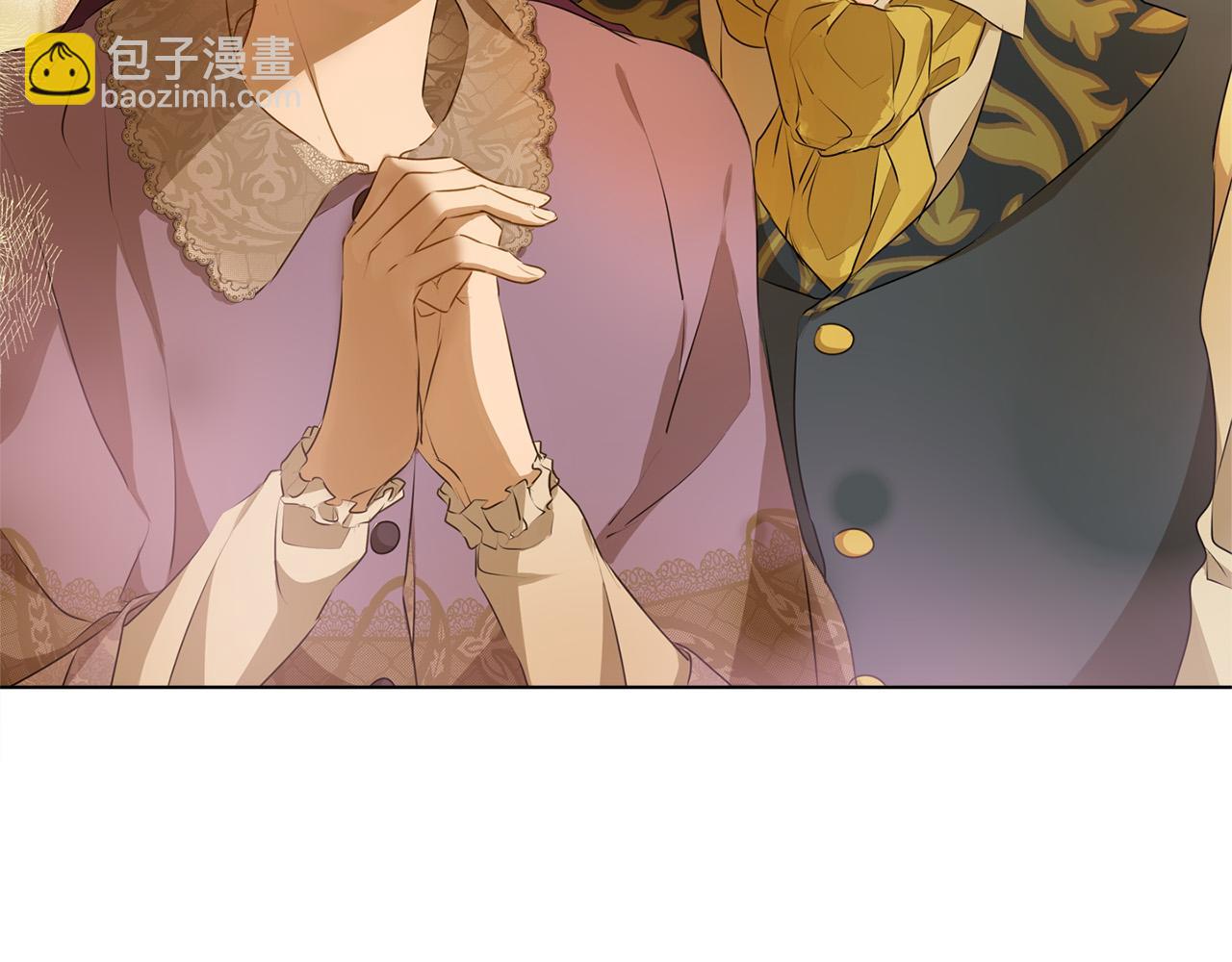 金髮精靈師之天才的煩惱 - 第104話 求婚者那麼多？(3/4) - 4