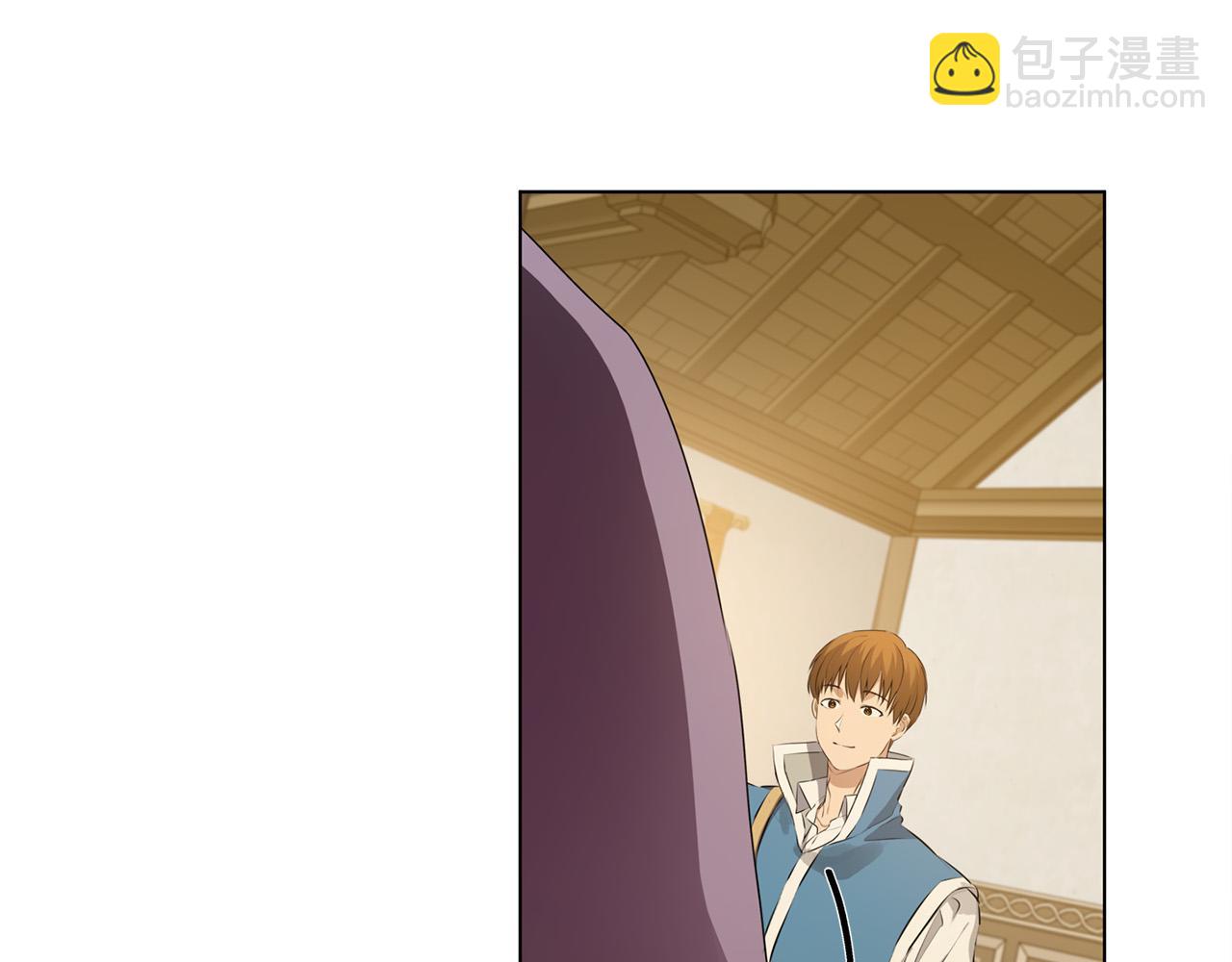 金髮精靈師之天才的煩惱 - 第104話 求婚者那麼多？(3/4) - 6