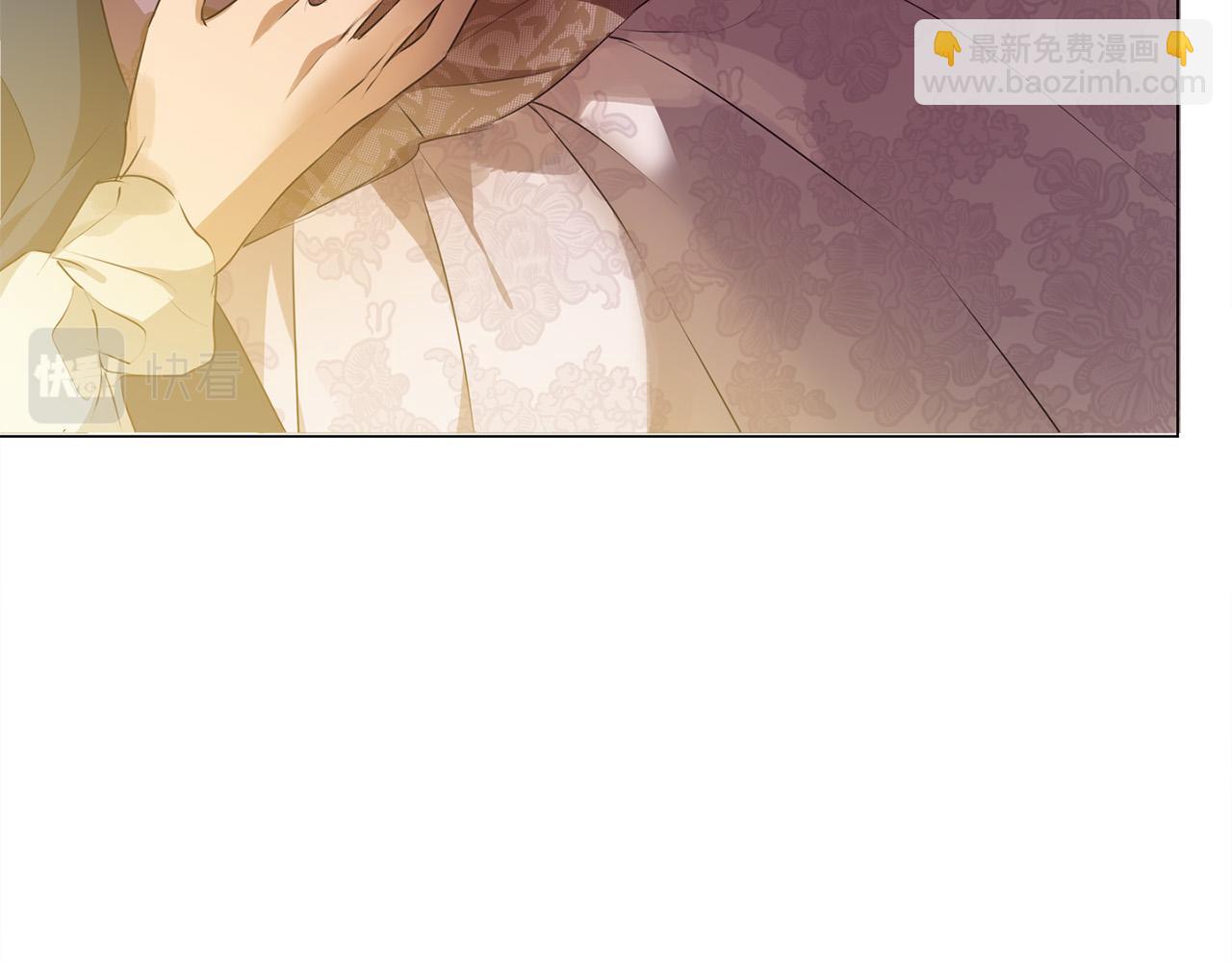 金髮精靈師之天才的煩惱 - 第104話 求婚者那麼多？(3/4) - 4