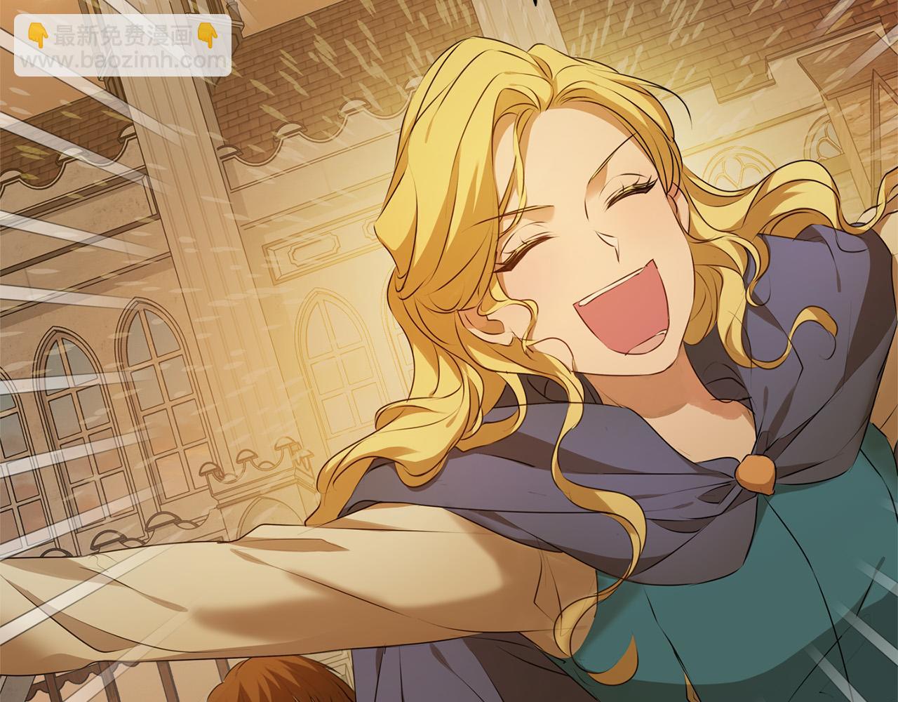 金髮精靈師之天才的煩惱 - 第104話 求婚者那麼多？(3/4) - 6