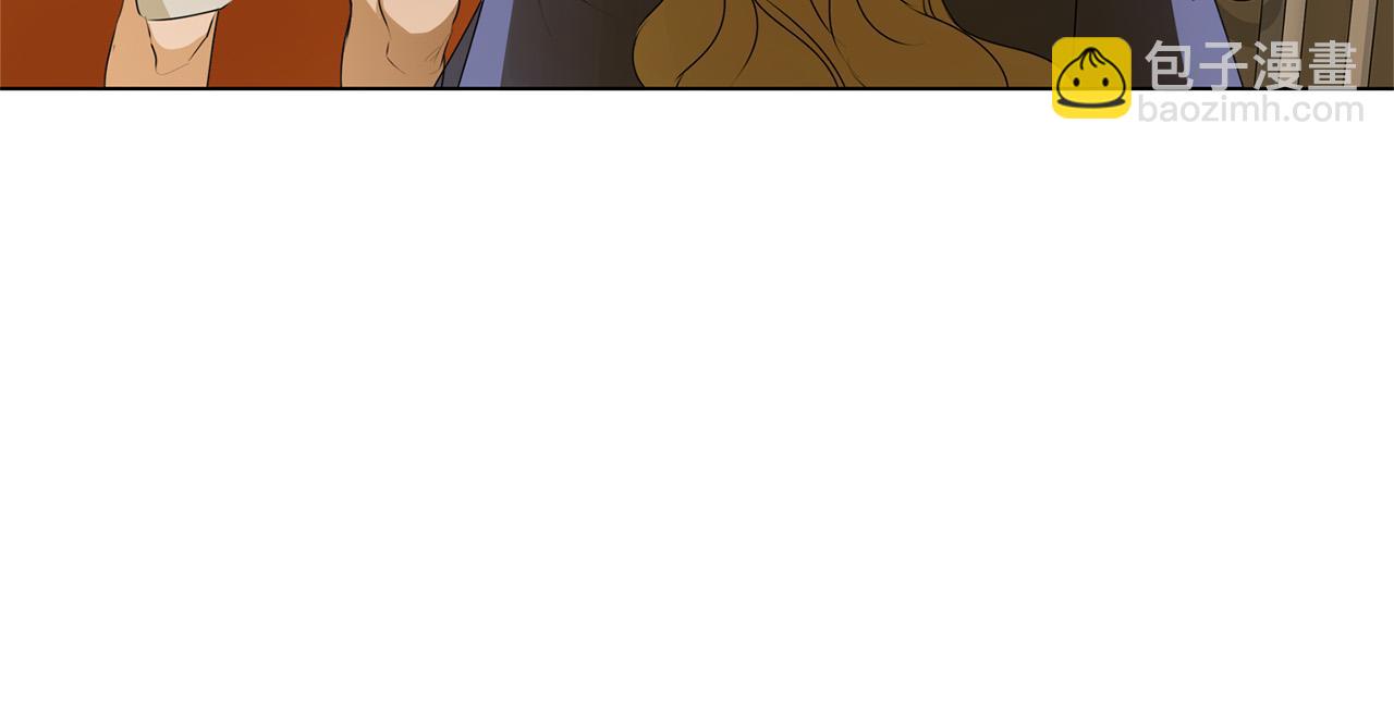 金髮精靈師之天才的煩惱 - 第104話 求婚者那麼多？(4/4) - 5