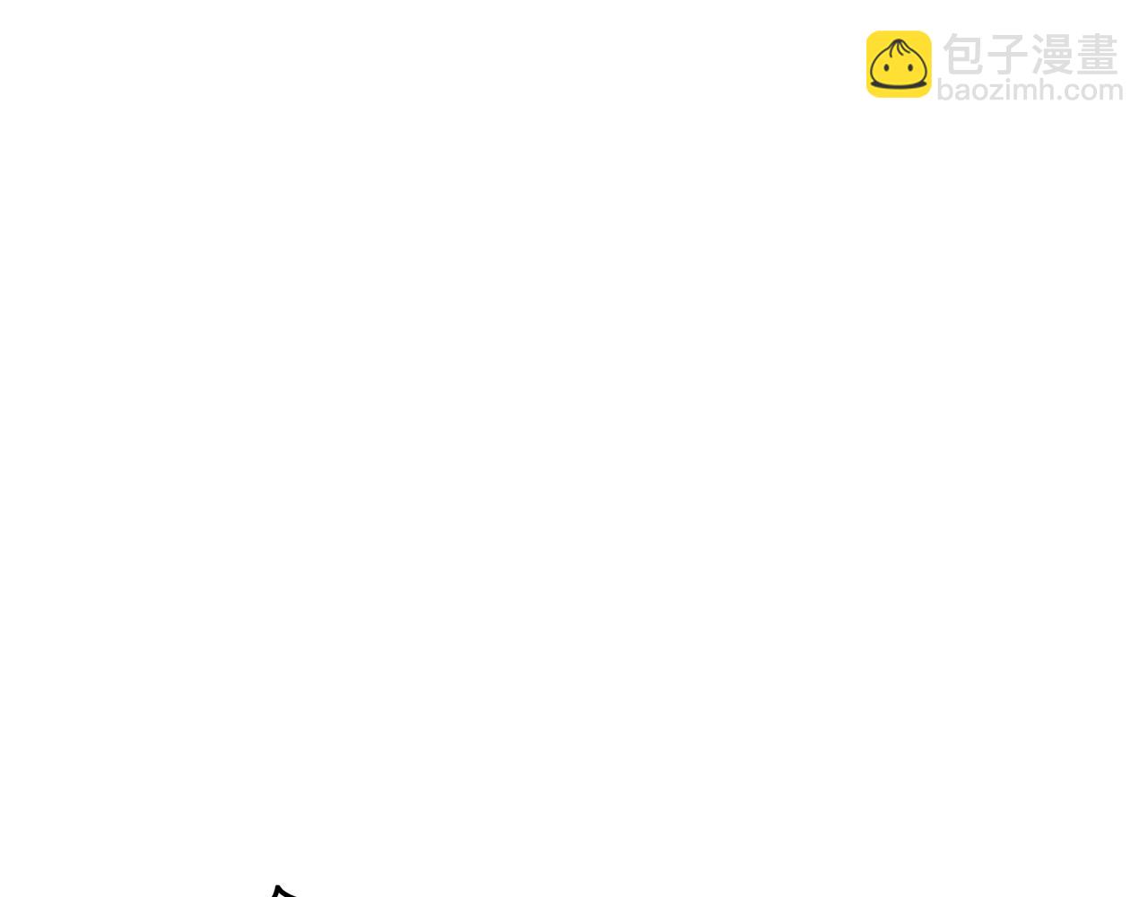 金髮精靈師之天才的煩惱 - 第104話 求婚者那麼多？(4/4) - 2