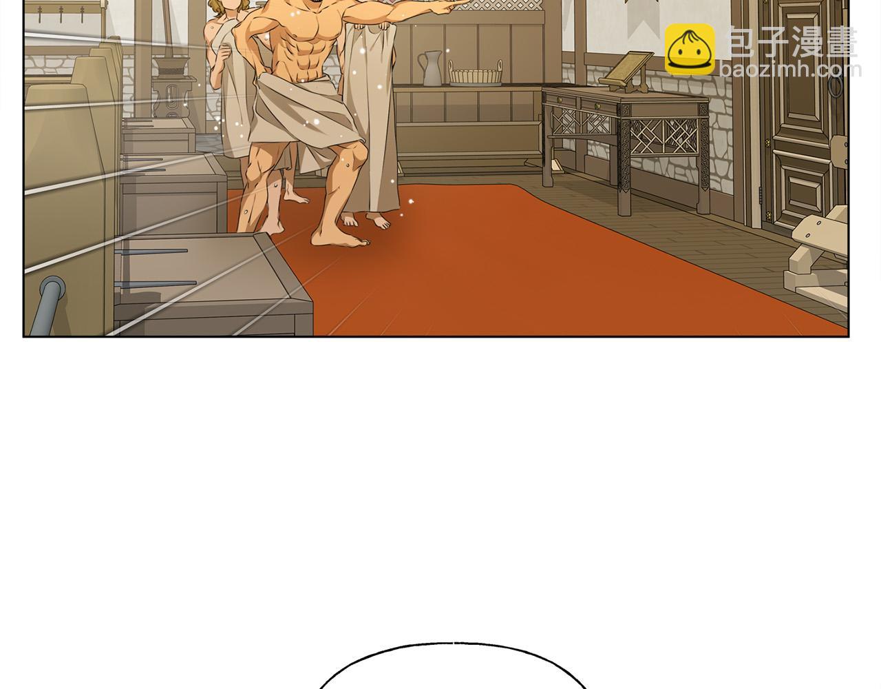 金髮精靈師之天才的煩惱 - 第104話 求婚者那麼多？(4/4) - 6