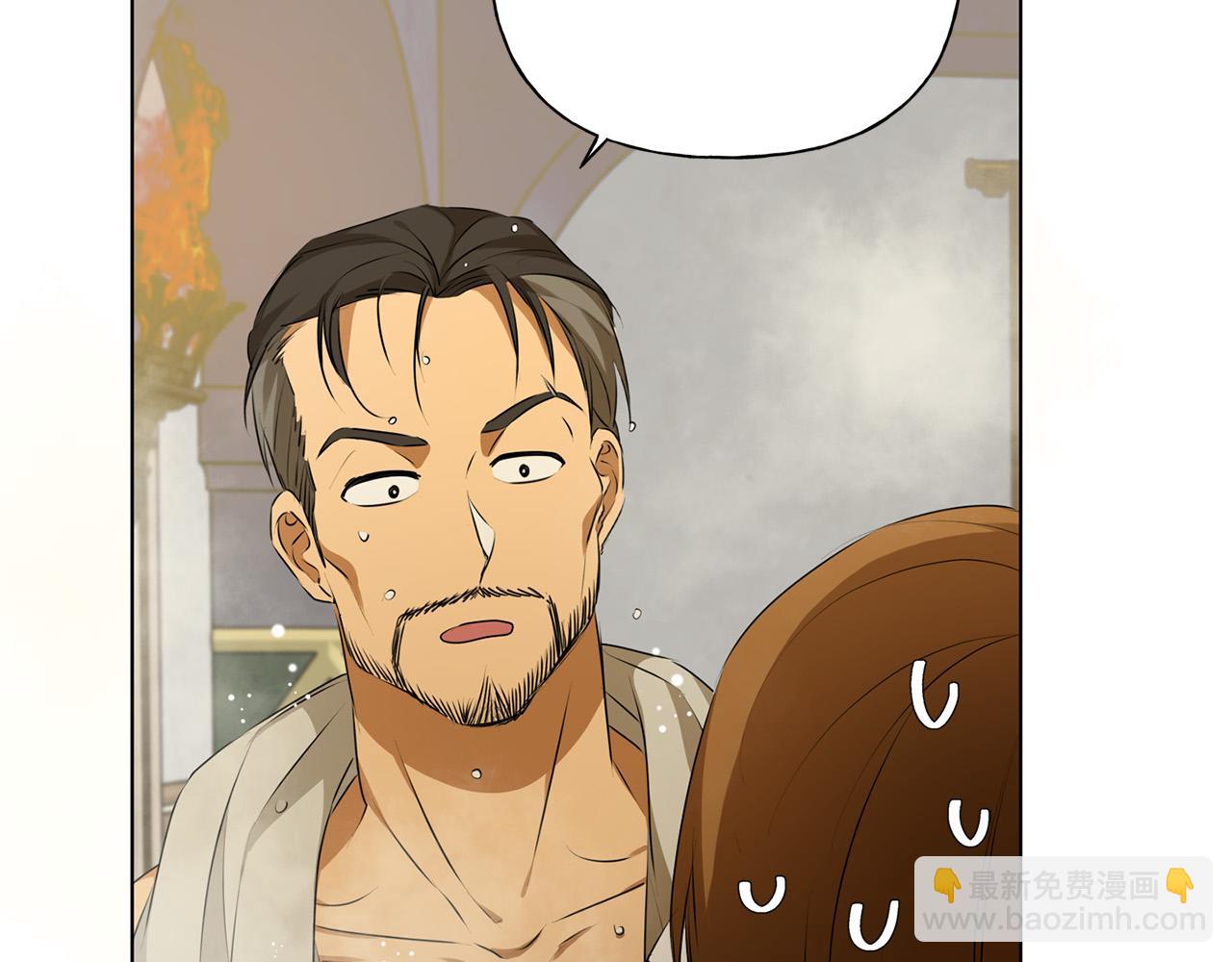 金髮精靈師之天才的煩惱 - 第104話 求婚者那麼多？(4/4) - 5