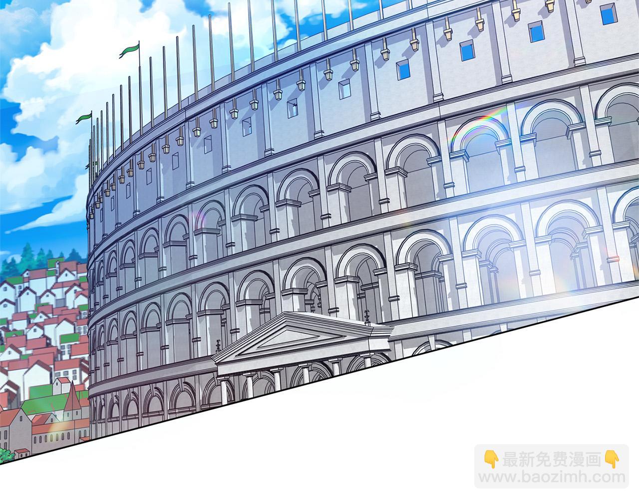 金髮精靈師之天才的煩惱 - 第104話 求婚者那麼多？(4/4) - 4