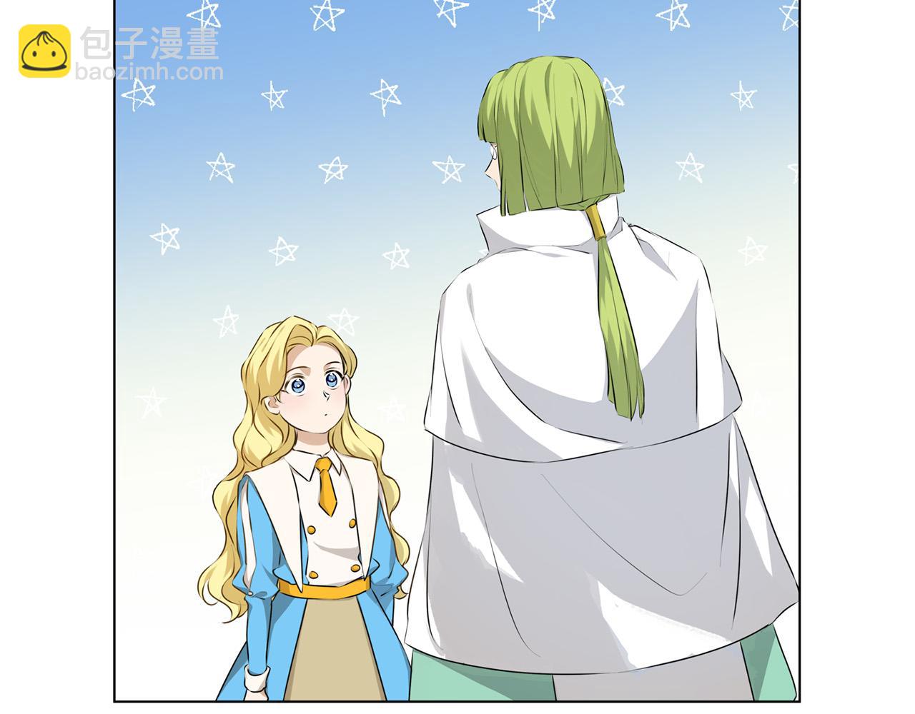 金髮精靈師之天才的煩惱 - 第104話 求婚者那麼多？(1/4) - 3