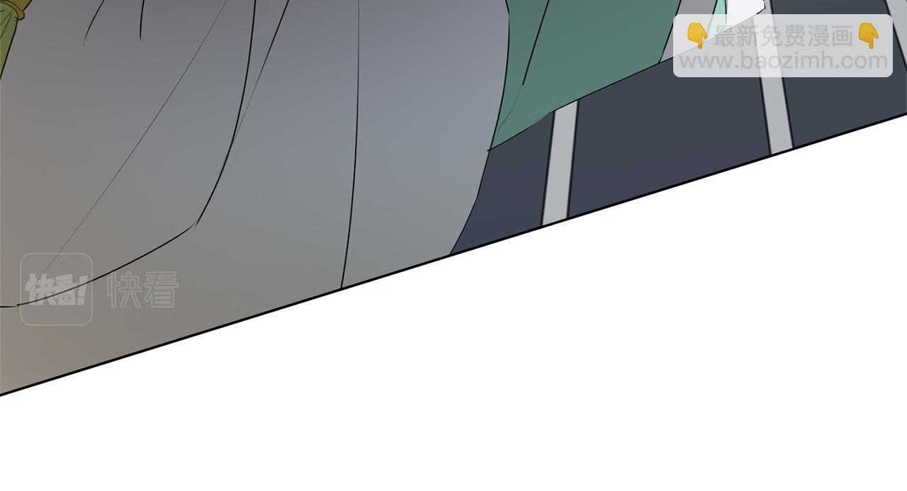 金髮精靈師之天才的煩惱 - 第104話 求婚者那麼多？(1/4) - 6