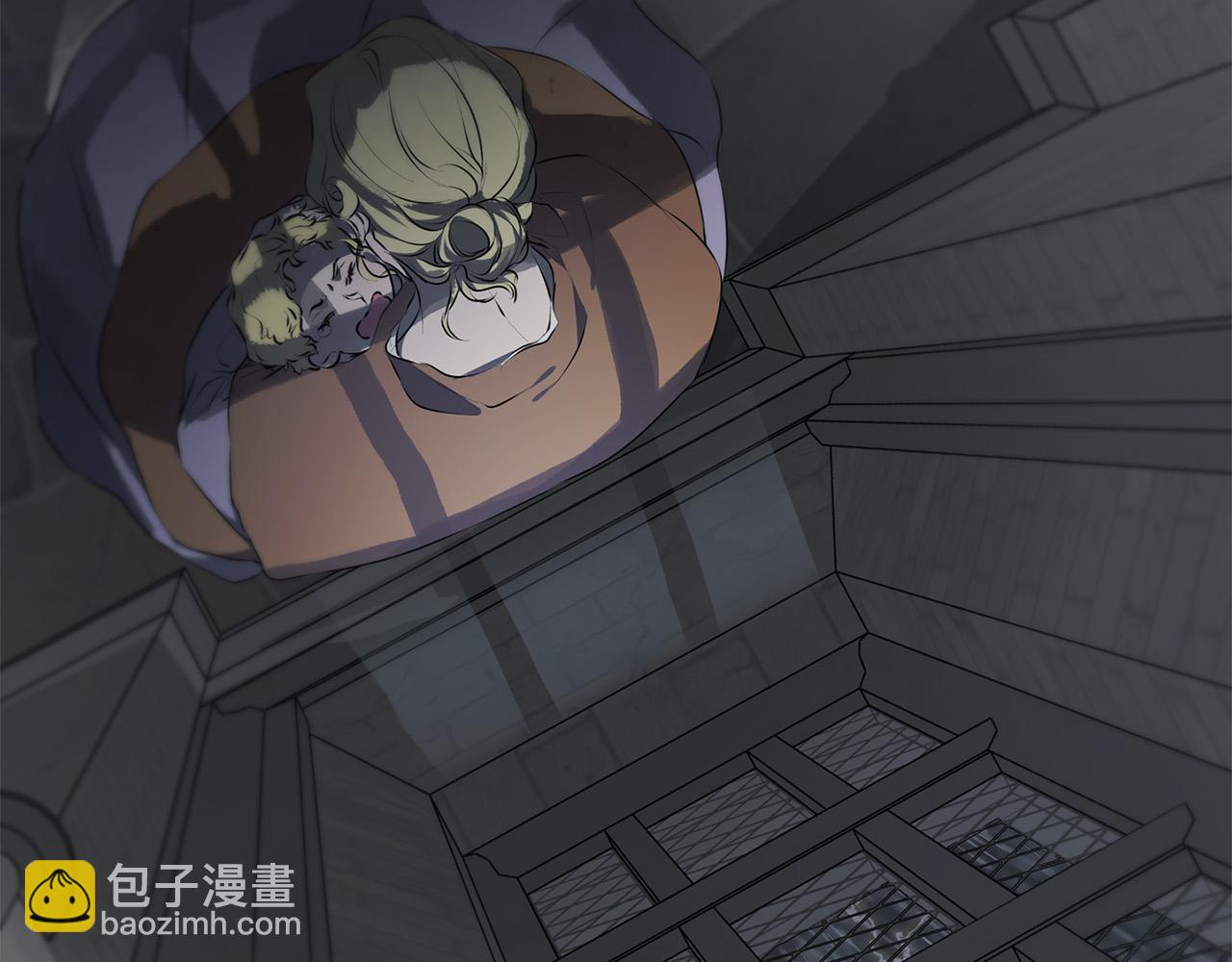 金髮精靈師之天才的煩惱 - 第104話 求婚者那麼多？(1/4) - 1