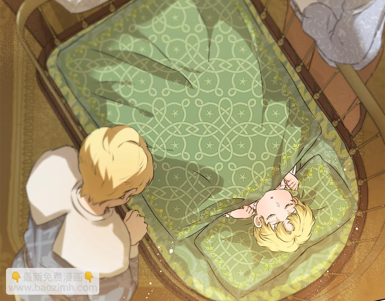 金髮精靈師之天才的煩惱 - 第104話 求婚者那麼多？(1/4) - 6