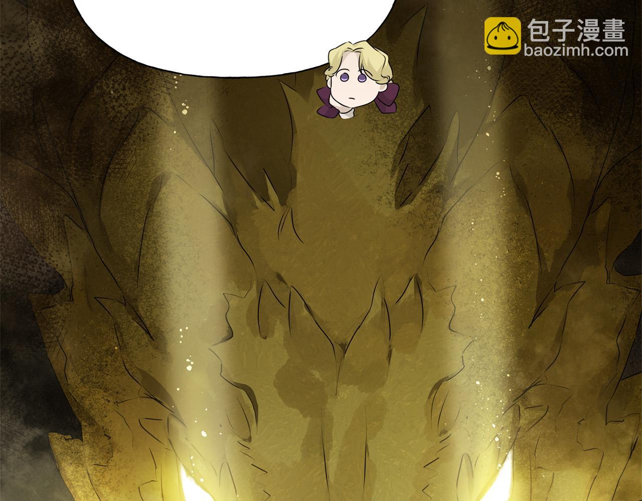 金髮精靈師之天才的煩惱 - 第104話 求婚者那麼多？(2/4) - 3