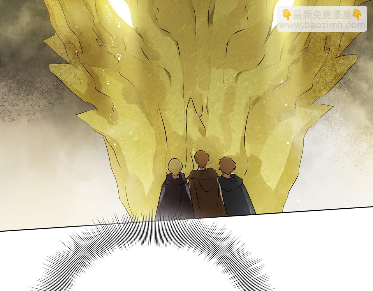 金髮精靈師之天才的煩惱 - 第104話 求婚者那麼多？(2/4) - 4