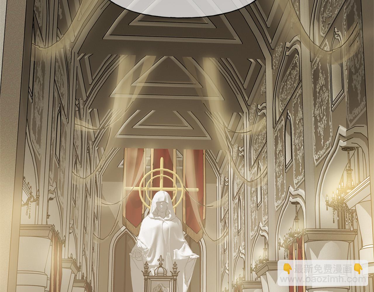 金髮精靈師之天才的煩惱 - 第104話 求婚者那麼多？(2/4) - 1