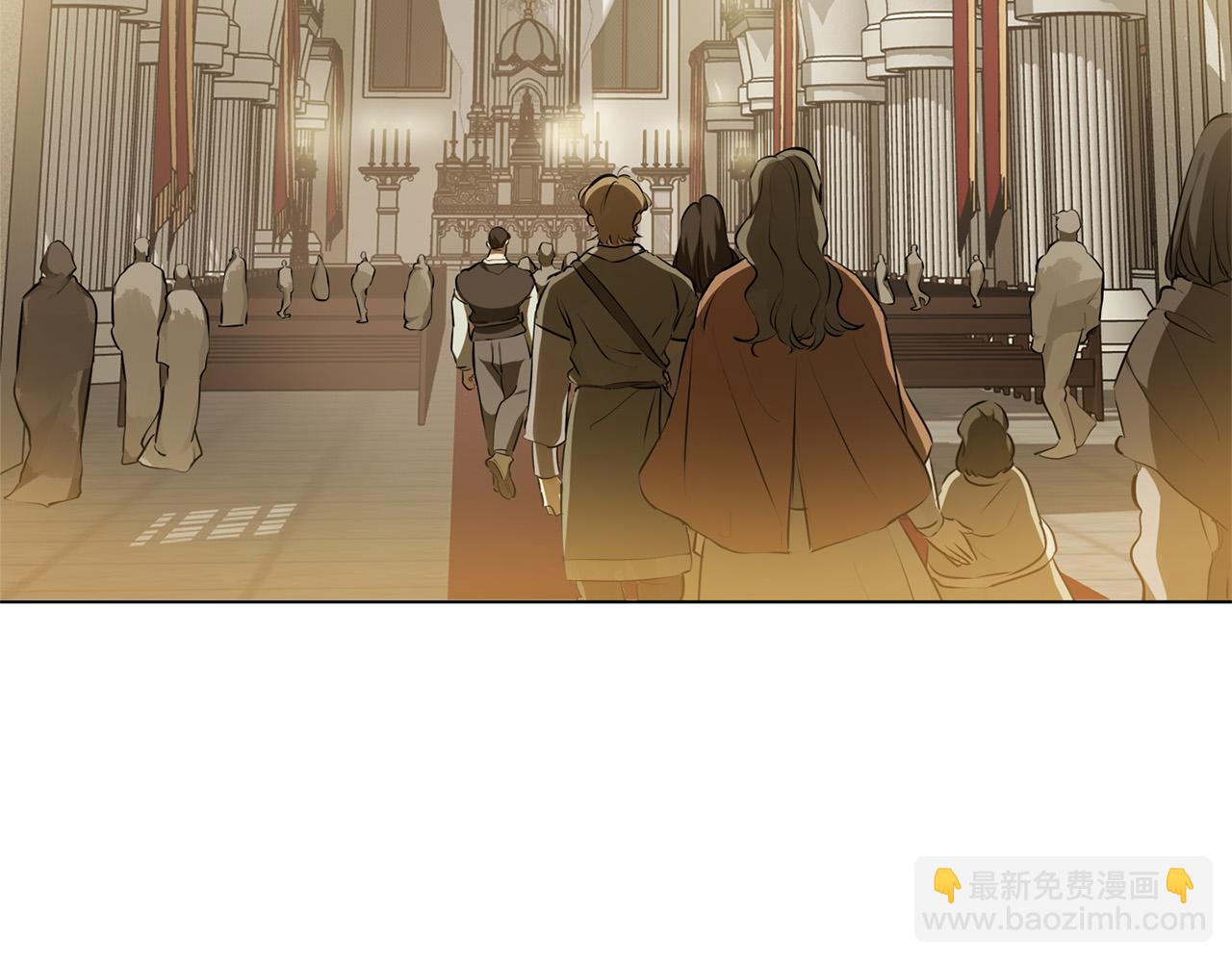 金髮精靈師之天才的煩惱 - 第104話 求婚者那麼多？(2/4) - 2