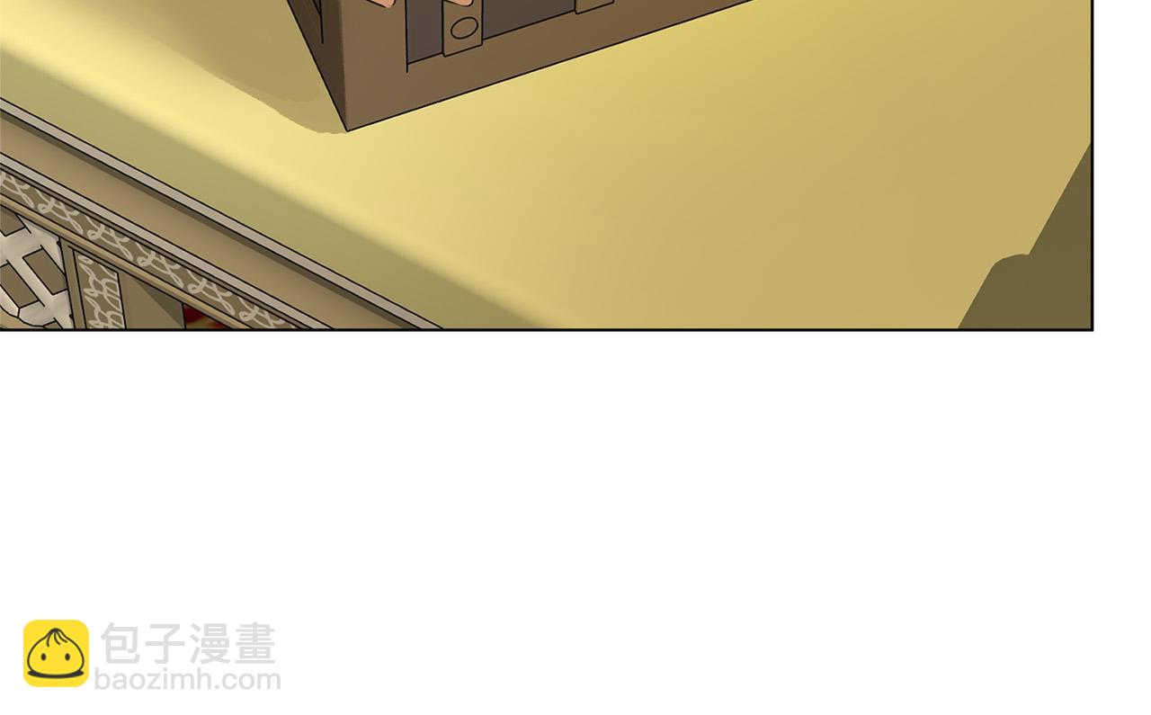 金髮精靈師之天才的煩惱 - 第104話 求婚者那麼多？(2/4) - 5