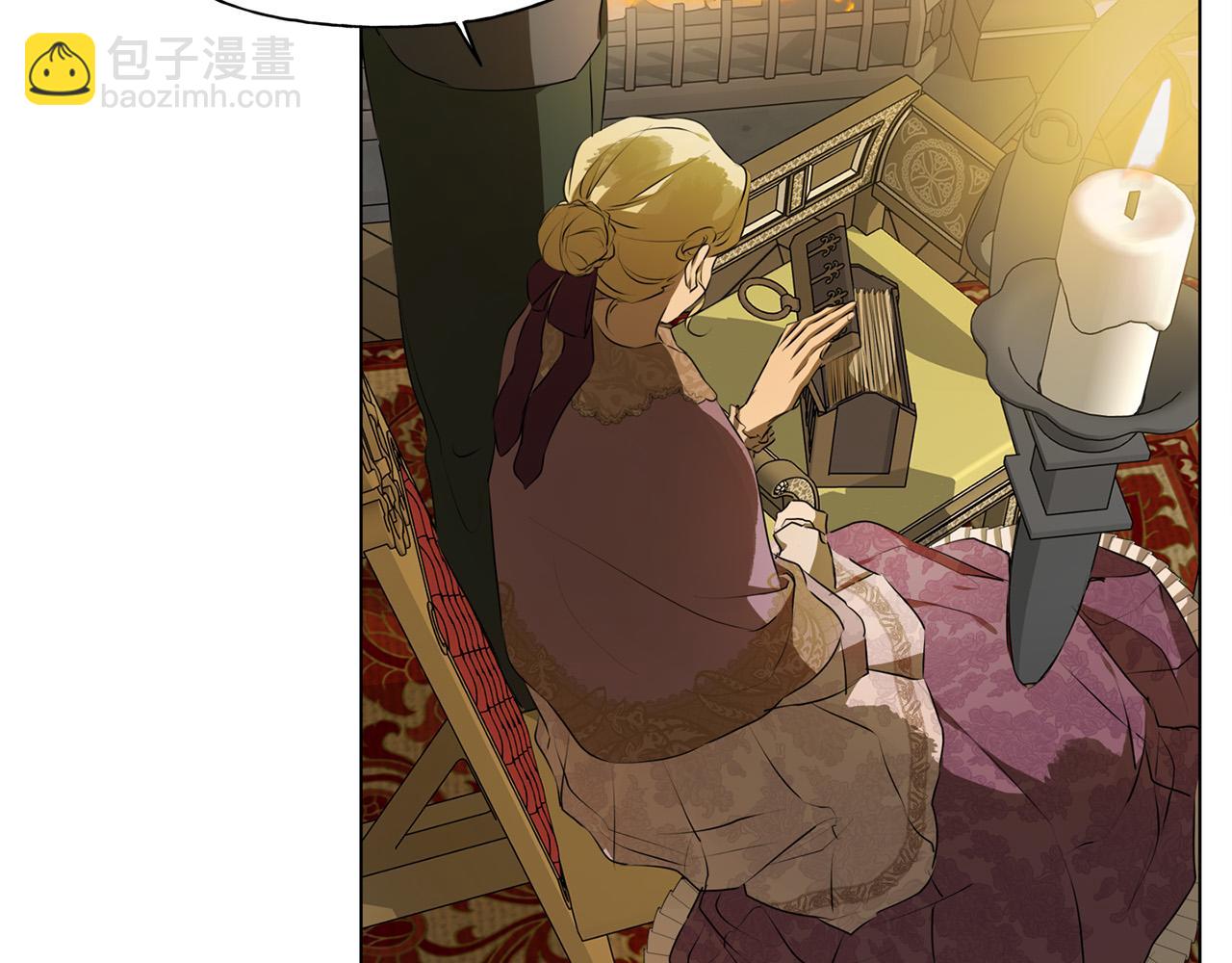 金髮精靈師之天才的煩惱 - 第104話 求婚者那麼多？(2/4) - 1