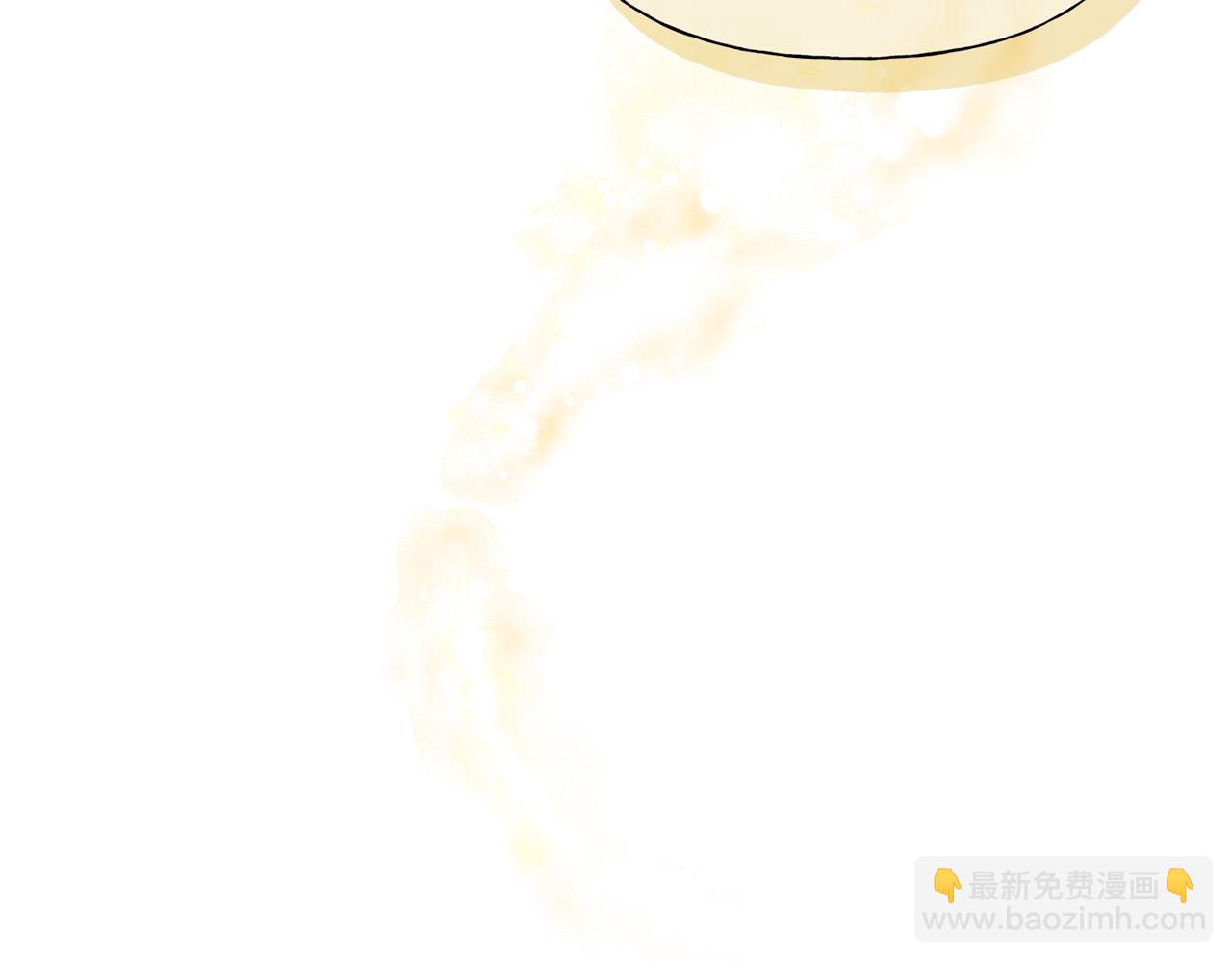 金髮精靈師之天才的煩惱 - 第104話 求婚者那麼多？(2/4) - 2