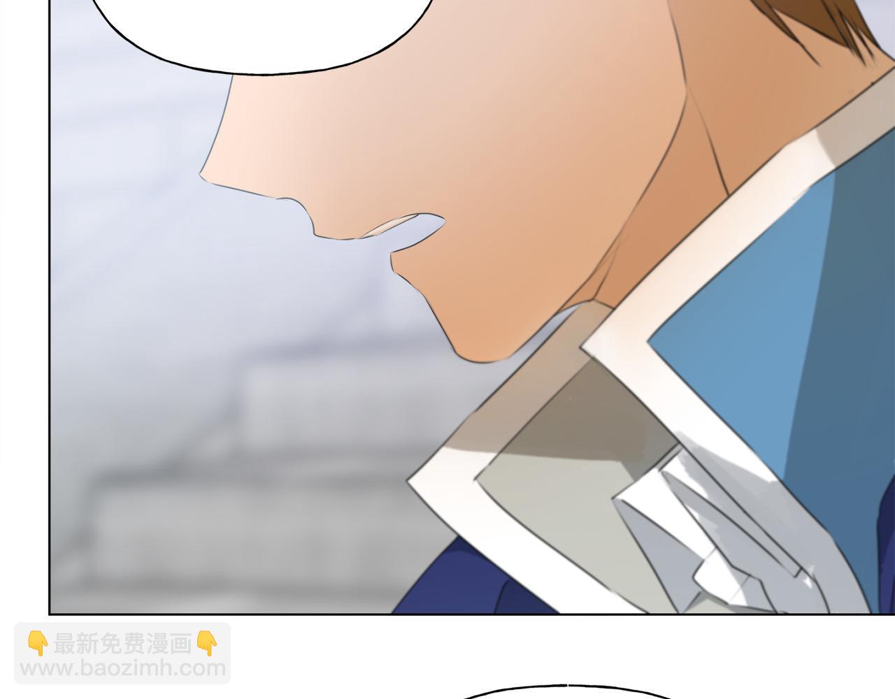 金髮精靈師之天才的煩惱 - 第106話 我根本打不過他(1/4) - 2