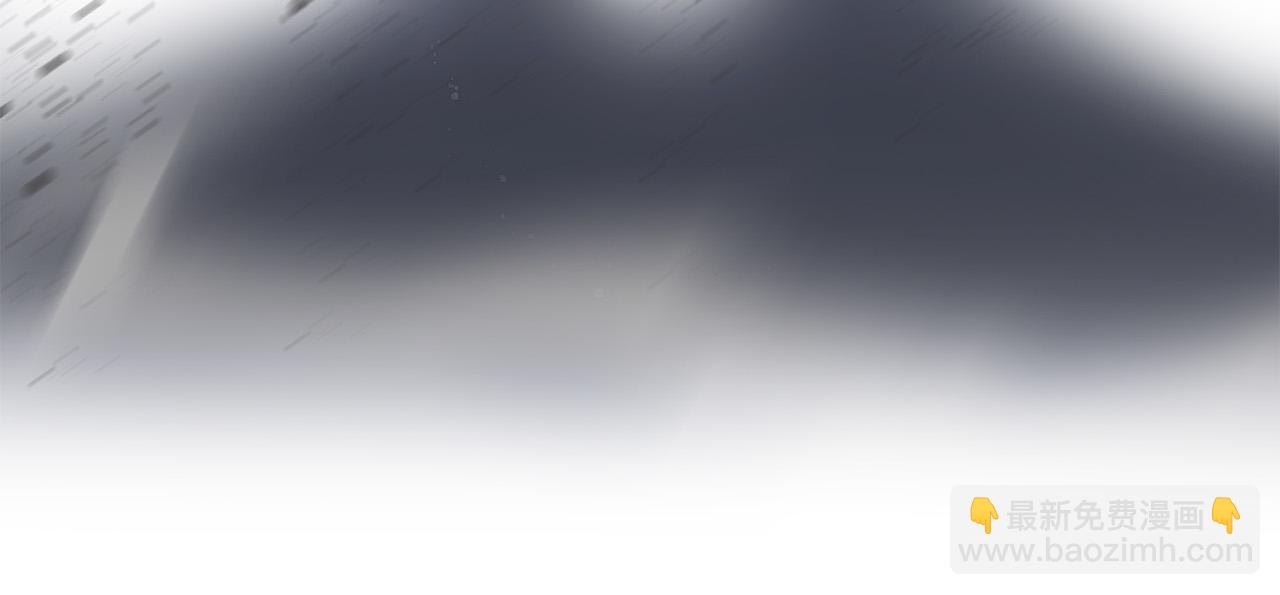 金髮精靈師之天才的煩惱 - 第106話 我根本打不過他(3/4) - 1