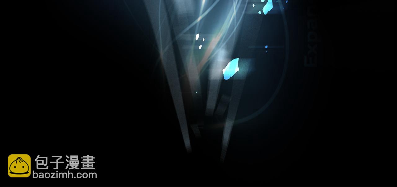 金髮精靈師之天才的煩惱 - 第106話 我根本打不過他(3/4) - 5