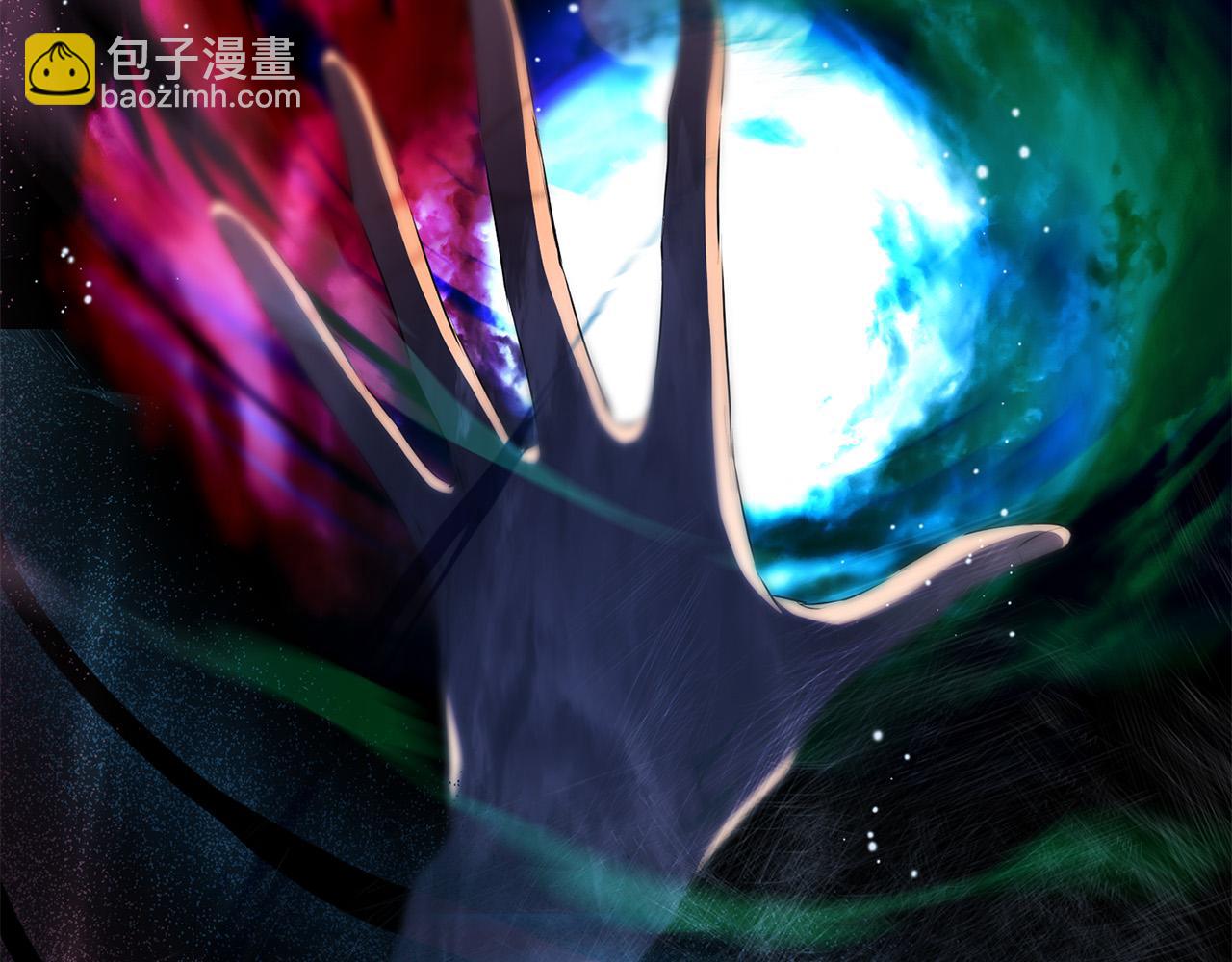 金髮精靈師之天才的煩惱 - 第106話 我根本打不過他(4/4) - 5