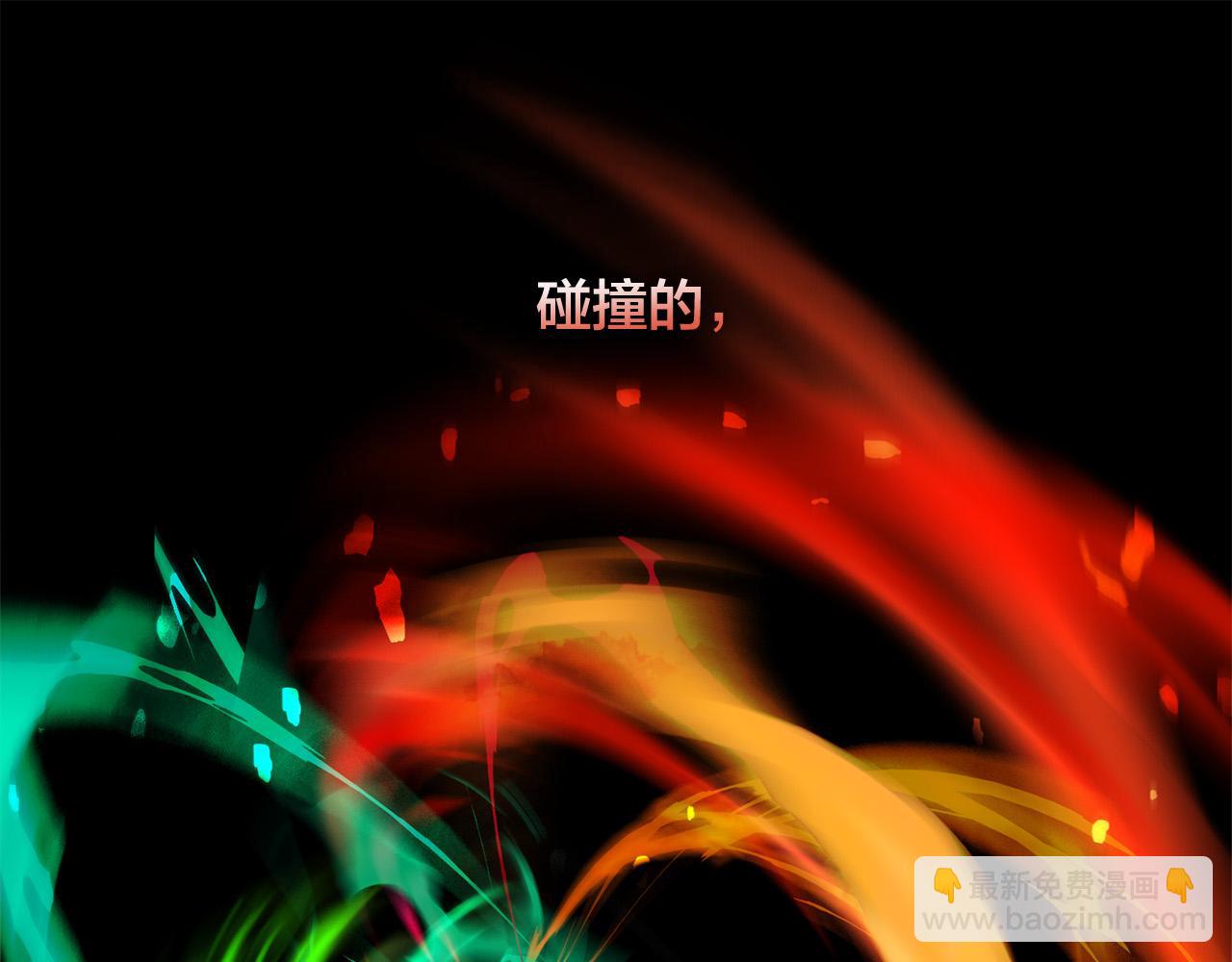 金髮精靈師之天才的煩惱 - 第106話 我根本打不過他(4/4) - 3