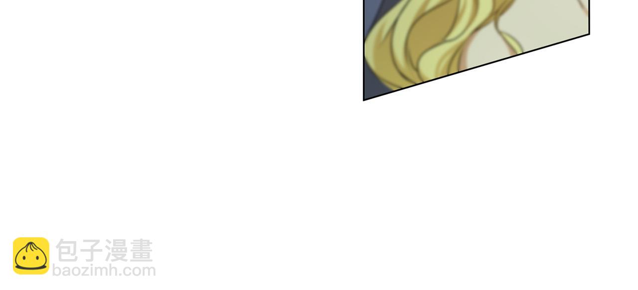 金髮精靈師之天才的煩惱 - 第106話 我根本打不過他(1/4) - 6