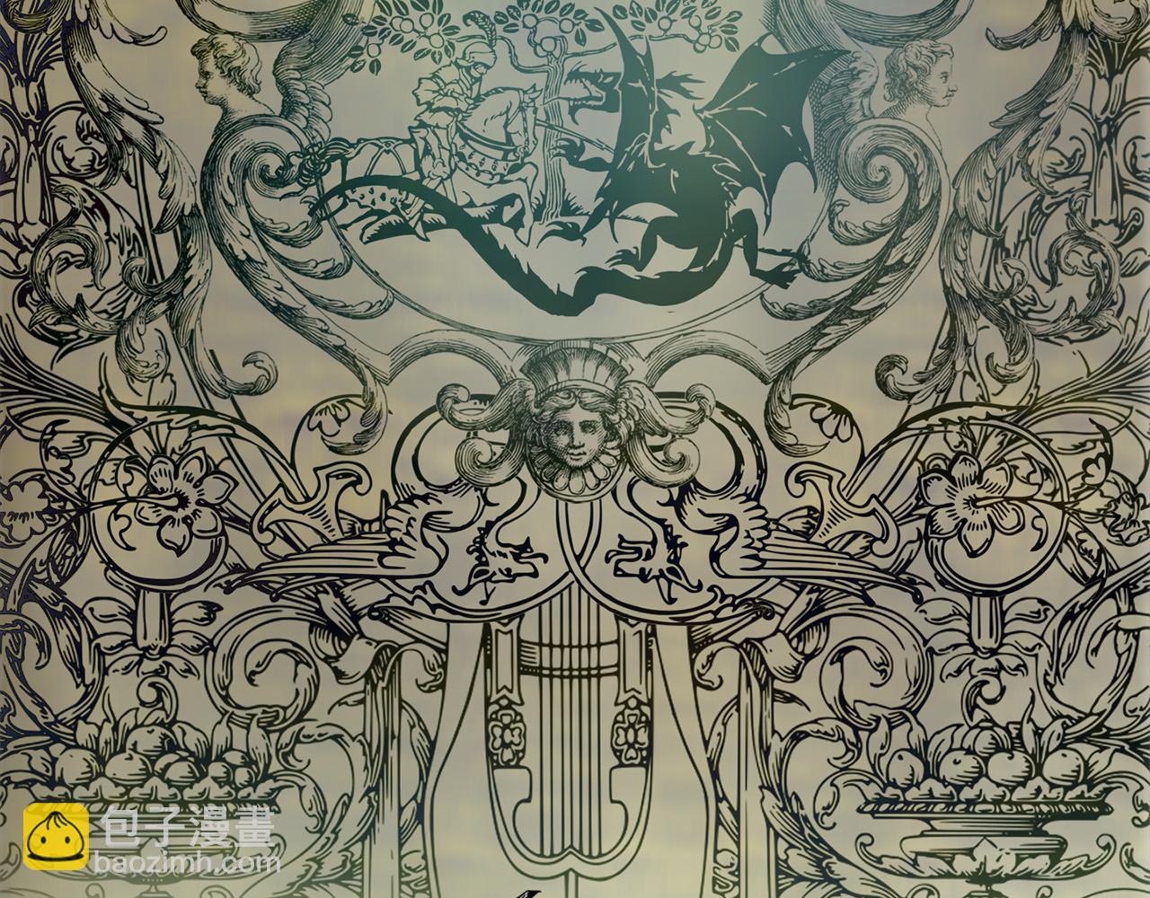 金髮精靈師之天才的煩惱 - 第106話 我根本打不過他(1/4) - 1