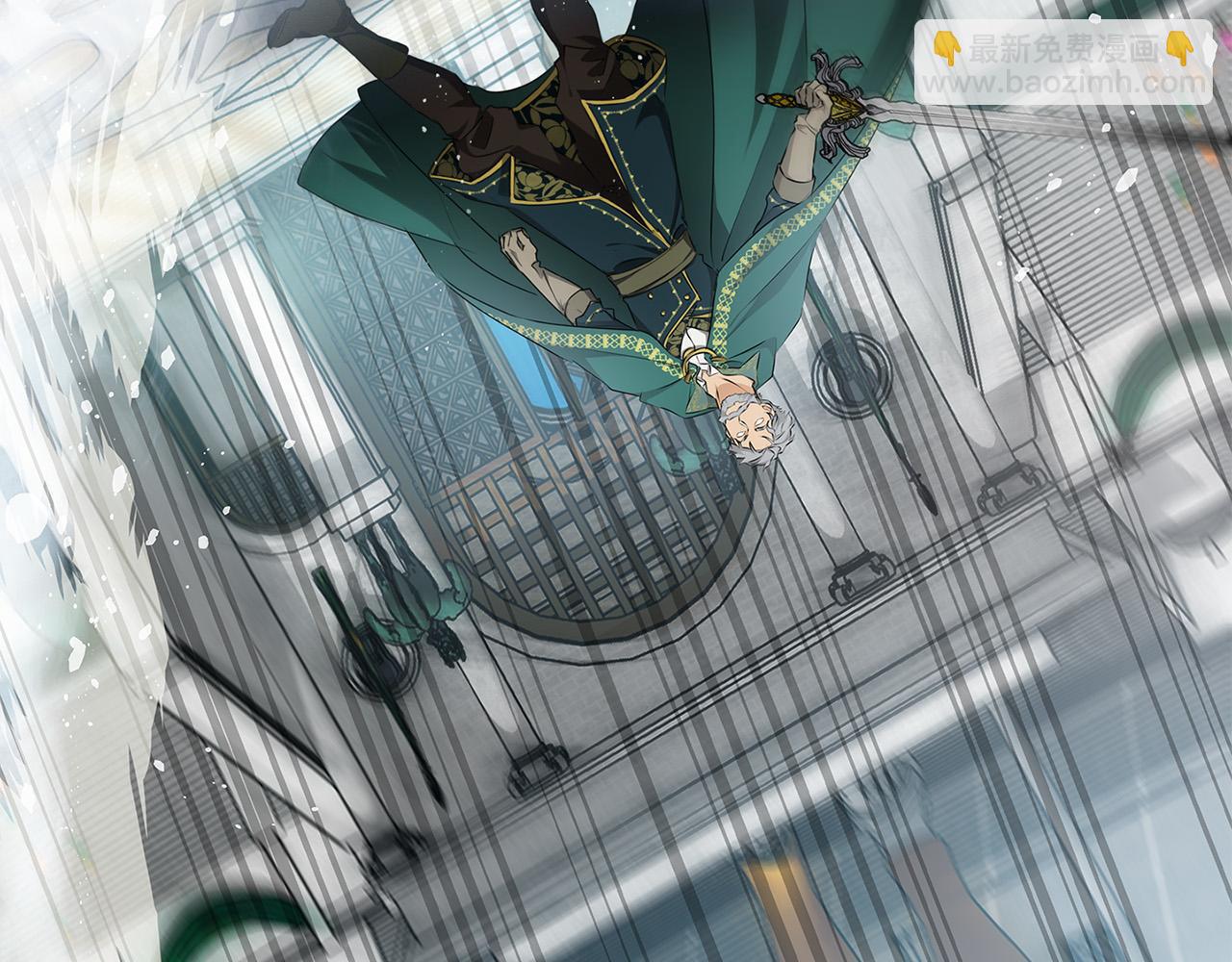 金髮精靈師之天才的煩惱 - 第106話 我根本打不過他(1/4) - 3