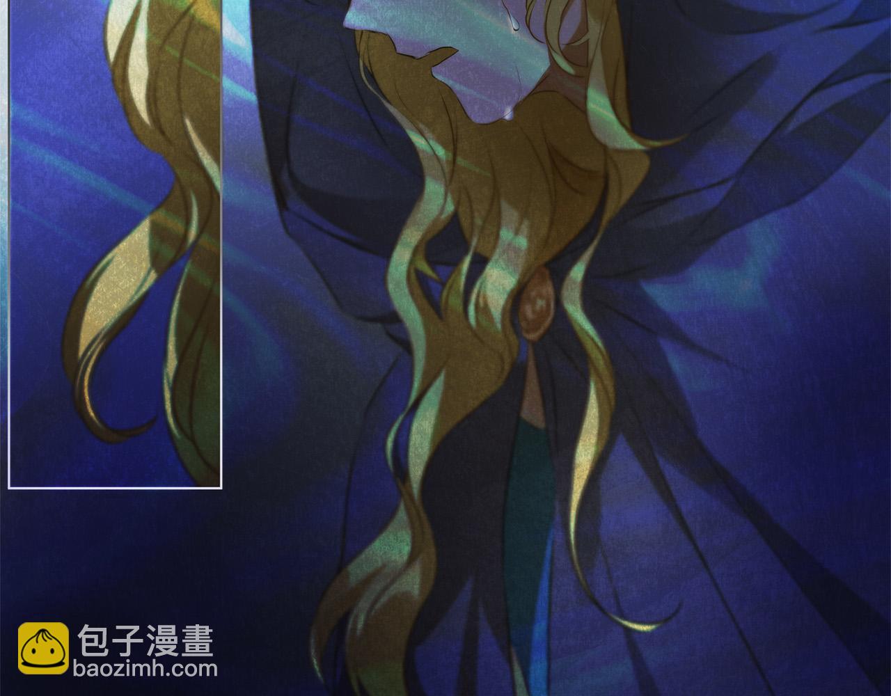 金髮精靈師之天才的煩惱 - 第106話 我根本打不過他(2/4) - 8