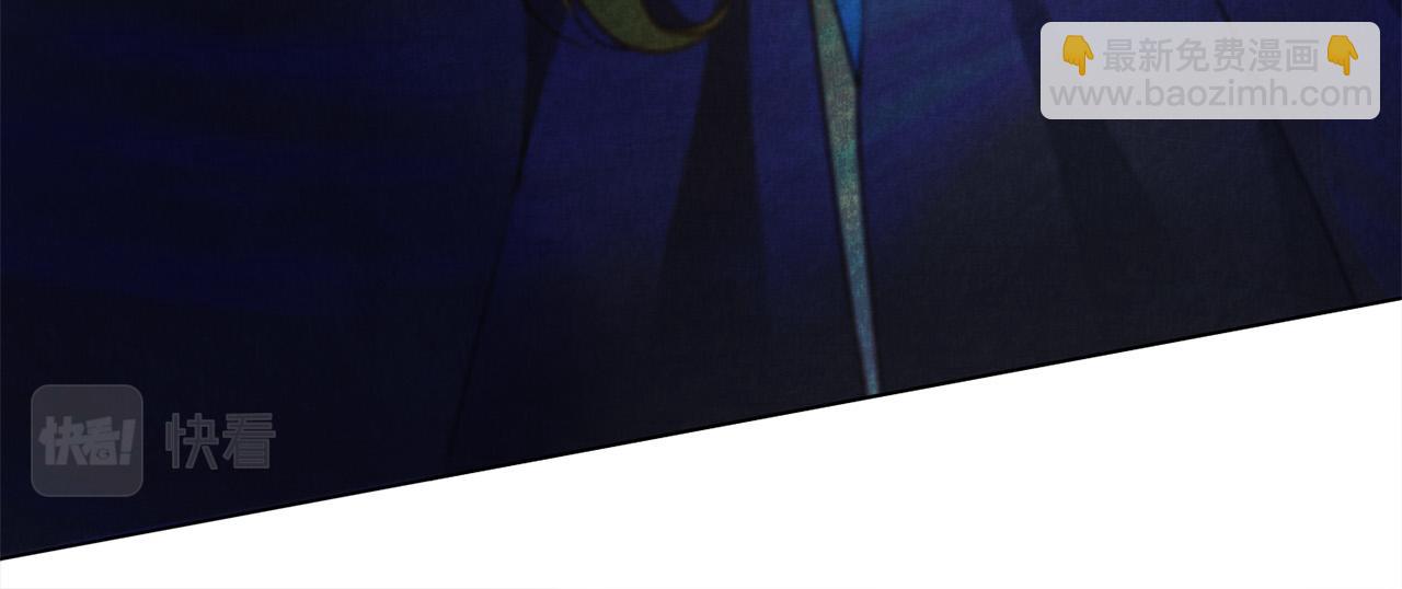 金髮精靈師之天才的煩惱 - 第106話 我根本打不過他(2/4) - 1