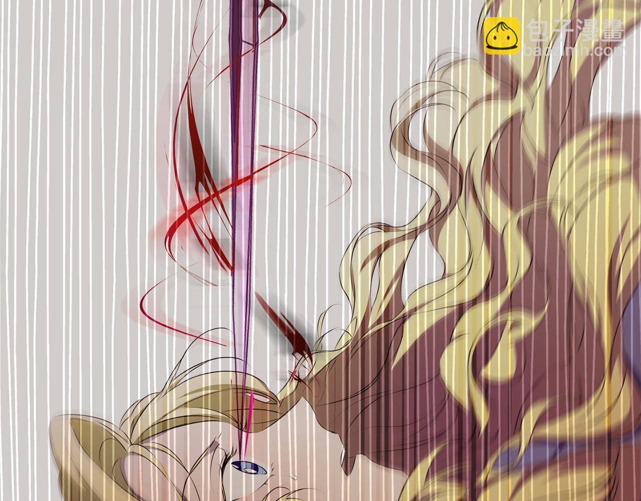 金髮精靈師之天才的煩惱 - 第106話 我根本打不過他(2/4) - 6