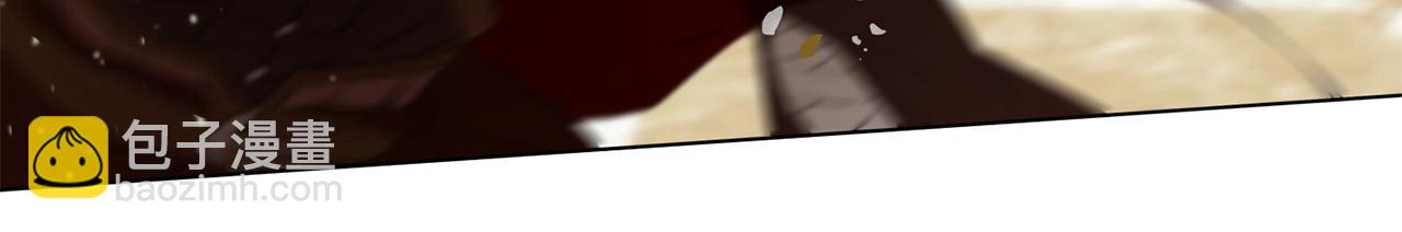 金髮精靈師之天才的煩惱 - 第106話 我根本打不過他(2/4) - 4