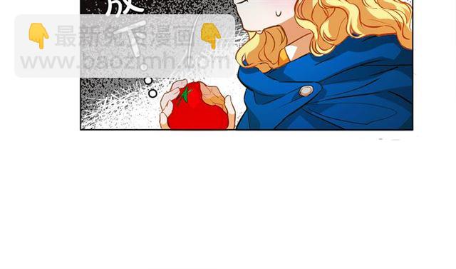 金髮精靈師之天才的煩惱 - 第12話 吃飯沒帶錢(2/3) - 3